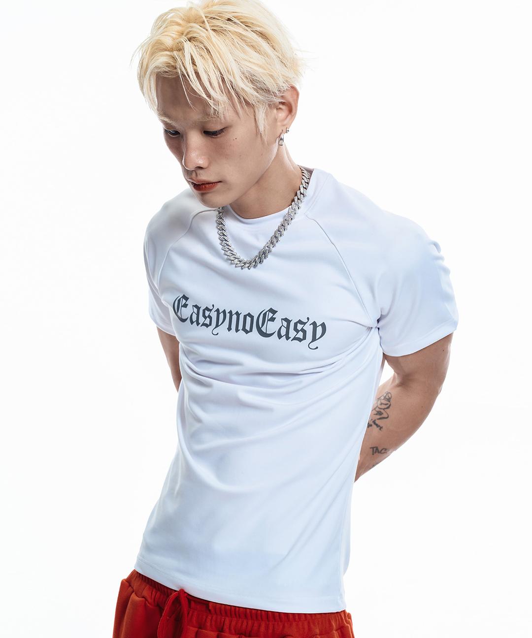 레터링 로고 컴프레션 반팔 - 화이트