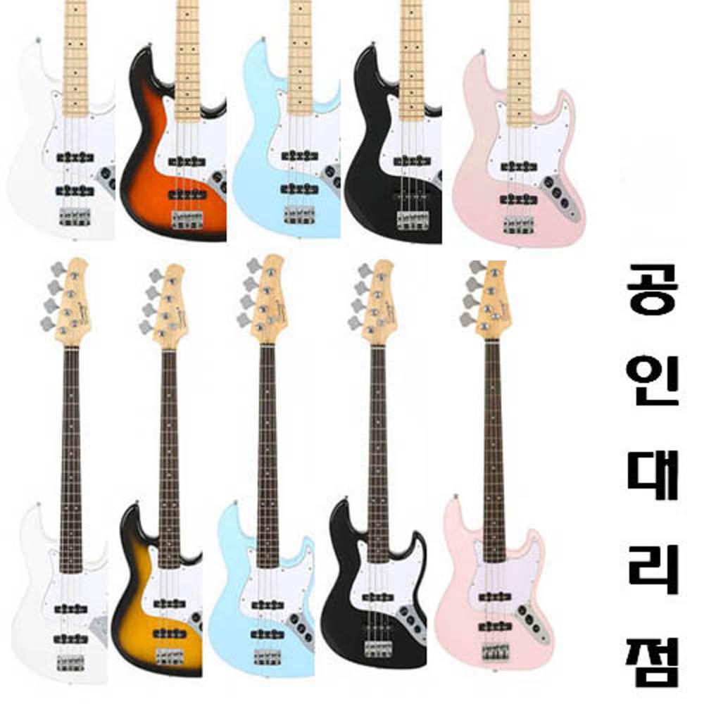 스윙 일렉베이스 JazzKing 재즈킹 [풀 패키지, 당일발송]