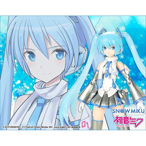 [KOTOBUKIYA][프레임암즈걸][FG068][프레임 뮤직걸] 유키 미쿠 [13579]