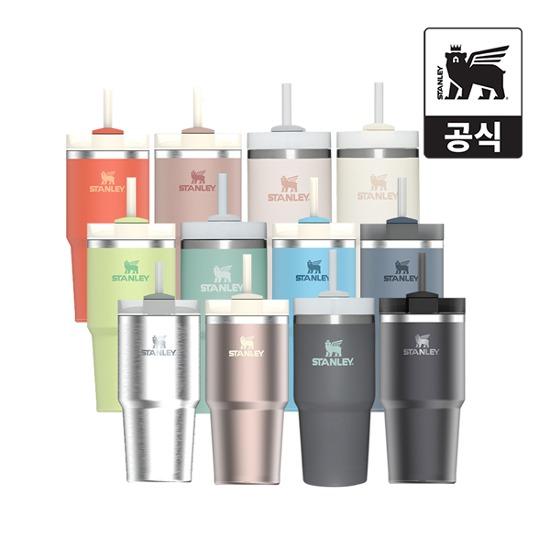 [STANLEY] 퀜처 H2.0 플로우스테이트 텀블러 591ml