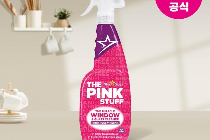 윈도우 글라스 클리너 750ml