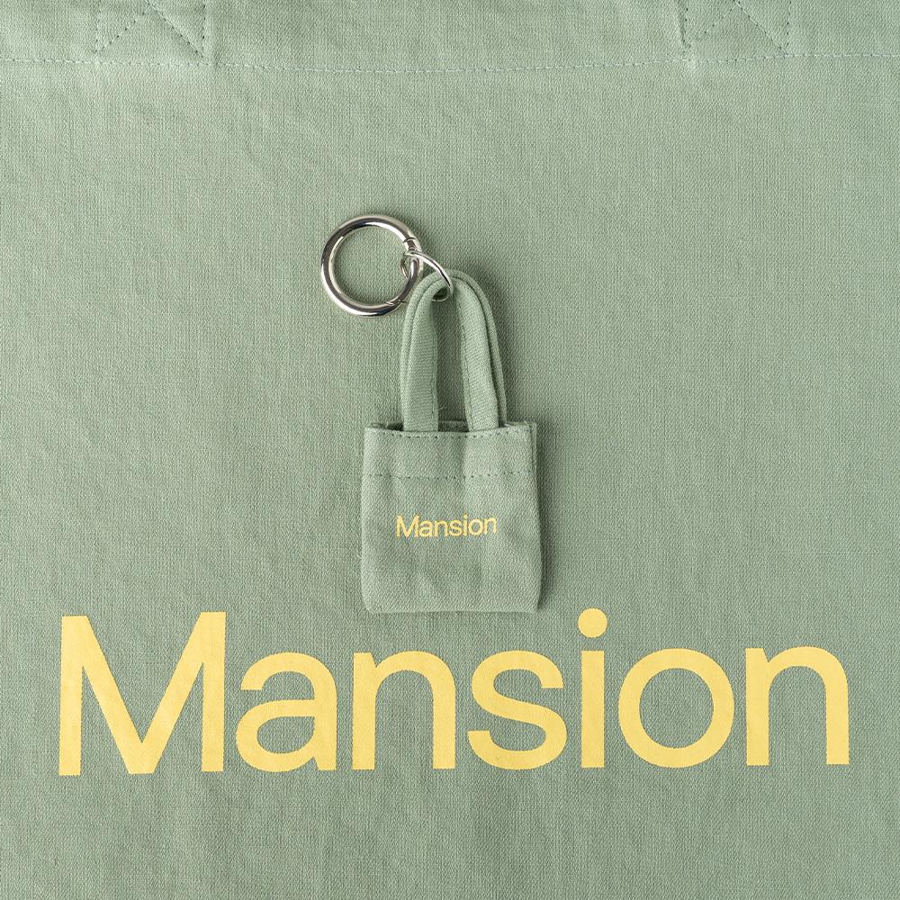 Mansion Keyring - Mint
