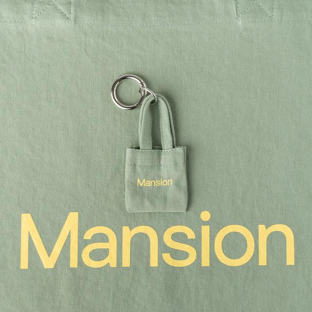 Mansion Keyring - Mint