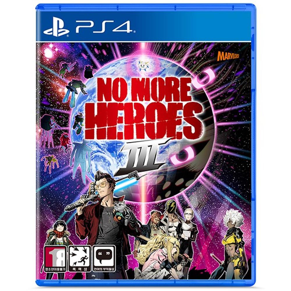 [11월 타임딜 플스4] 노 모어 히어로즈 3 / 미개봉 새제품