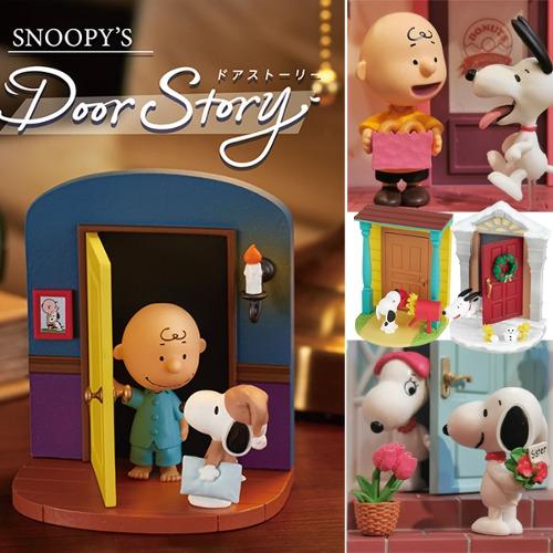 스누피 찰리브라운 도어 스토리 피규어