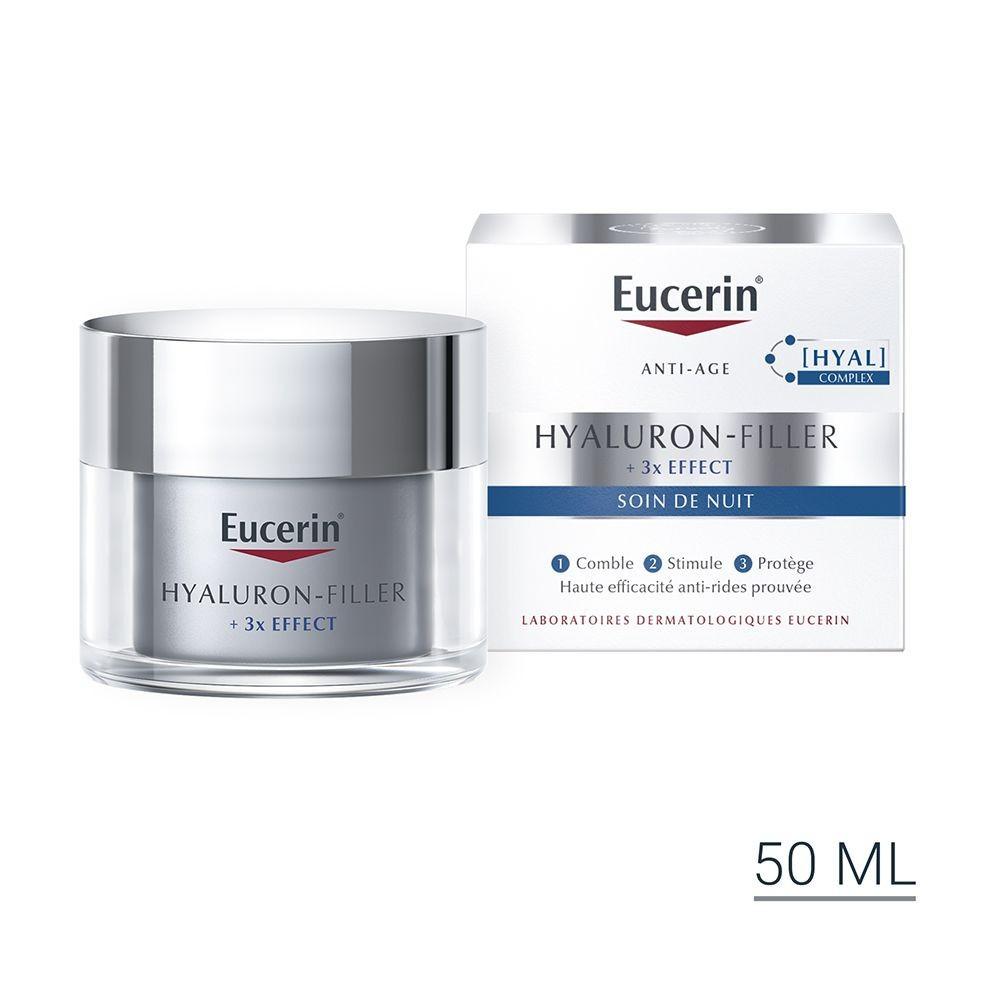 유세린 프랑스 히알루론 나이트 크림 50ml