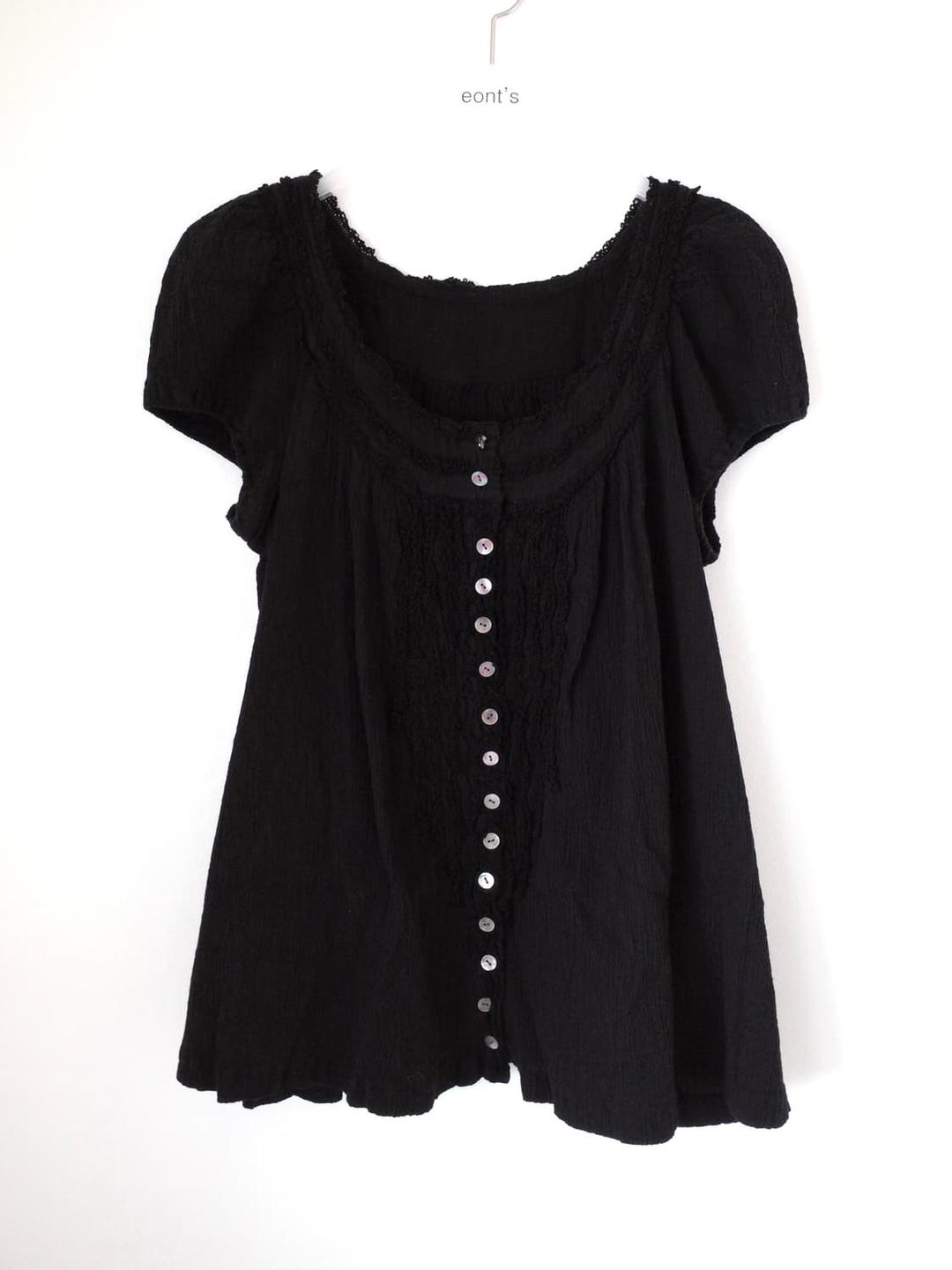 츠모리 치사토 레이스 퍼프 블라우스 | 후루츠패밀리