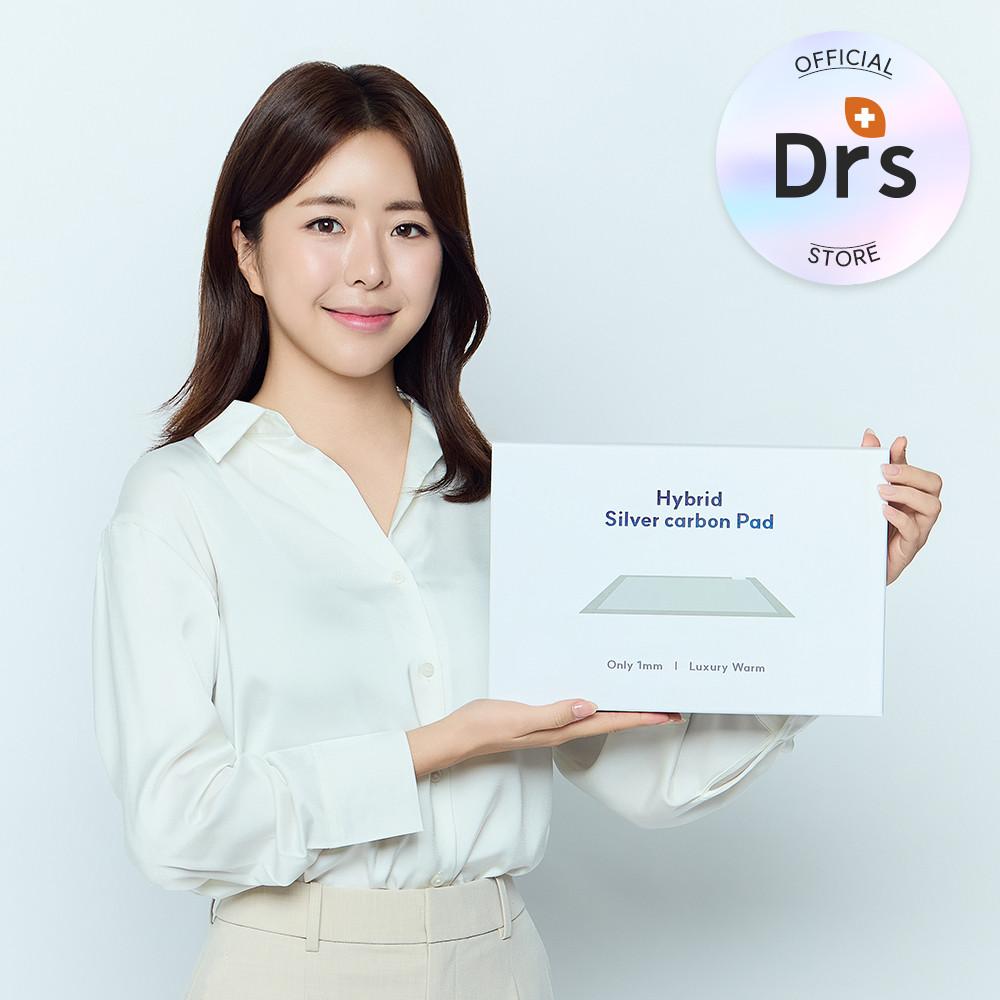 NEW 닥터스 하이브리드 은사 패드 M/L 사이즈 PD충전기+보조배터리 겸용, 슬림케이스, USB 조절기, Only 1mm,  탄소사 기술 , 메소드 클럽 온열매트 패드