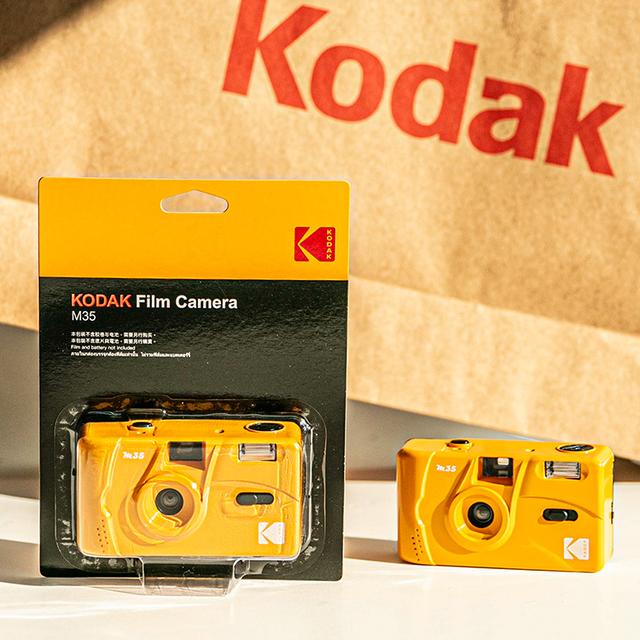 [Kodak] 코닥 필름 카메라 M35 Yellow 토이 카메라