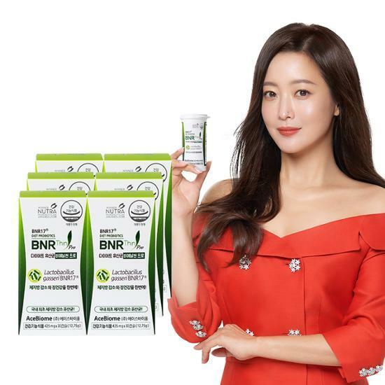 BNR17 다이어트유산균 비에날씬프로 30캡슐*6박스 (6개월분)