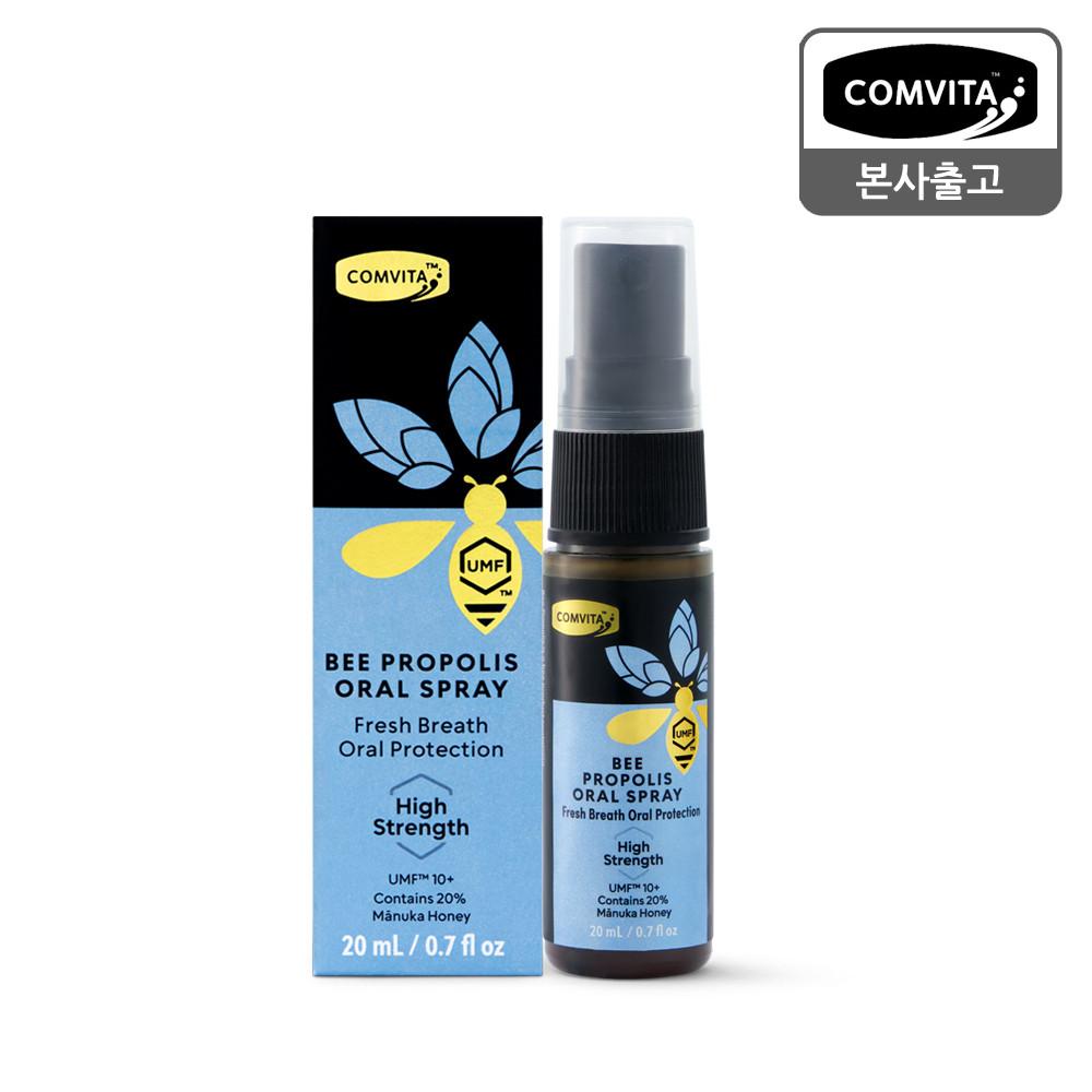 콤비타 프로폴리스 스프레이 20ML UMF10+마누카꿀 함유 [원산지:뉴질랜드]