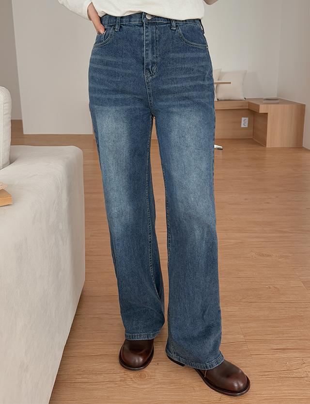 [2가지기장] 엘리얼 히든밴딩 와이드 데님 팬츠 80480