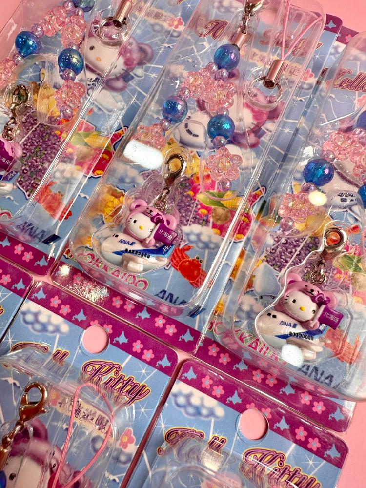 [중고] 고전키티 빈티지 키티 스트랩 홋카이도 비행기 키티키링 키홀더 핸드폰줄