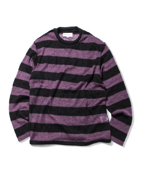 Mohair Striped Knit (Purple)
