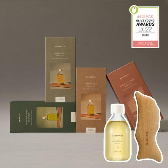아로마티카 바디오일 100ml 리츄얼 기획(괄사증정) 4종 택1