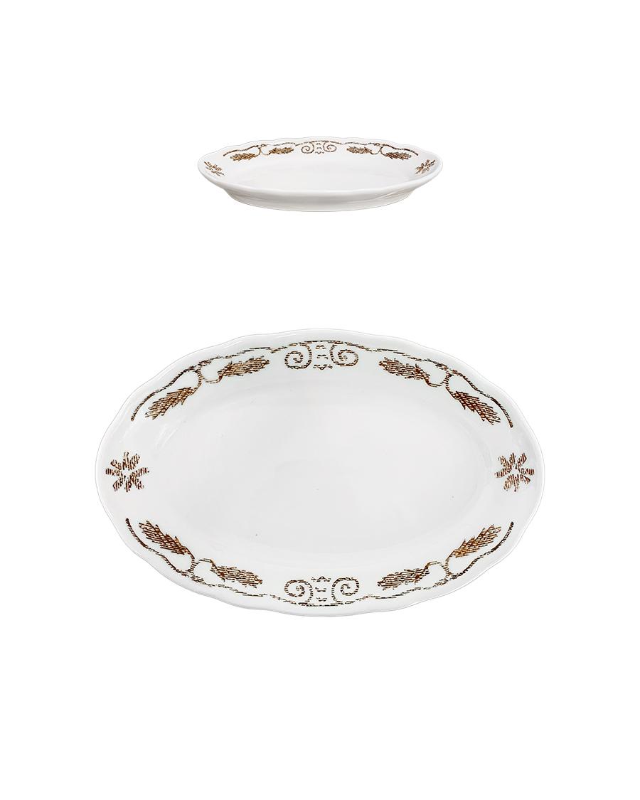 Daisy _ waving plate (s)