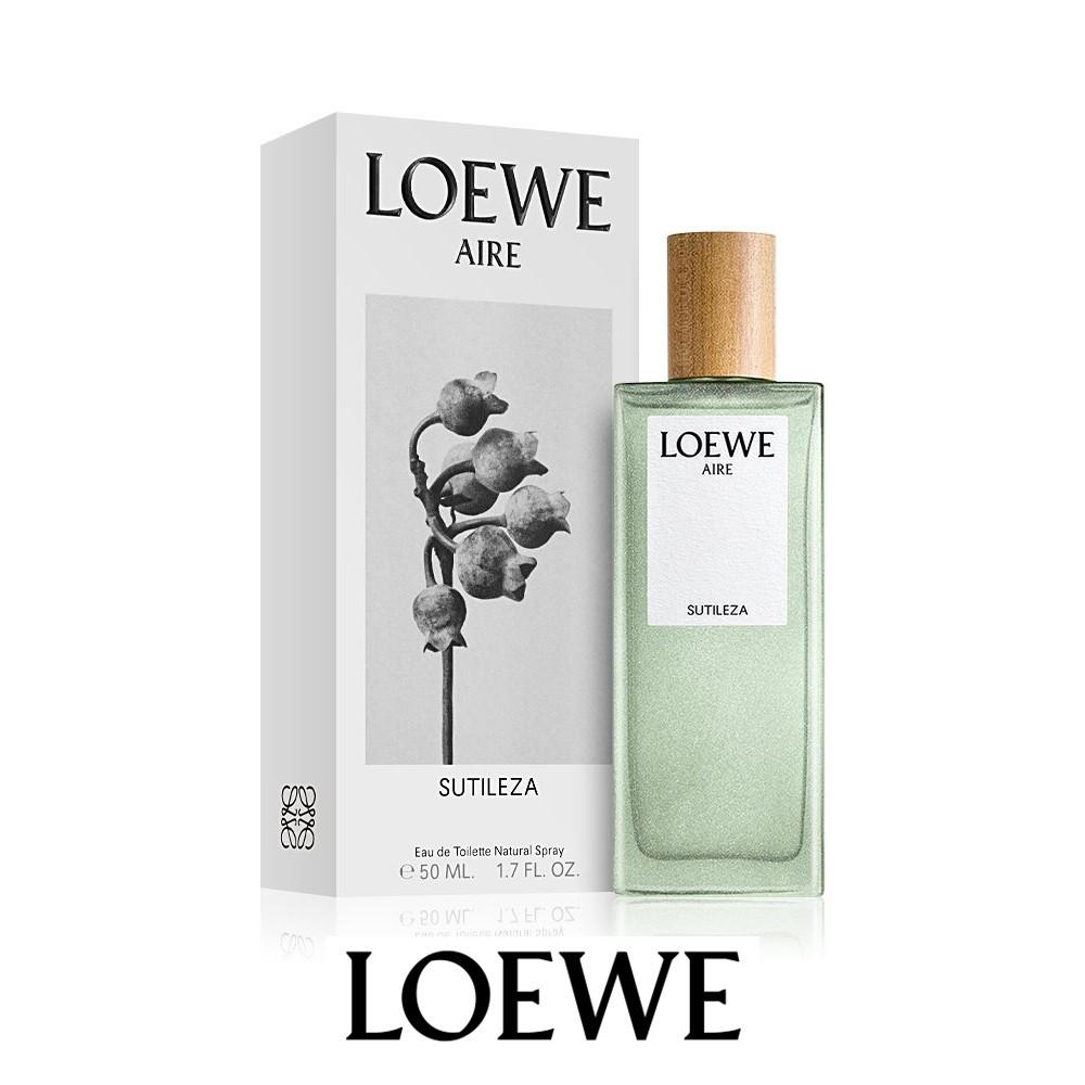 로에베 아이레 수틸레사 오드 뚜 왈렛 EDT 50ml