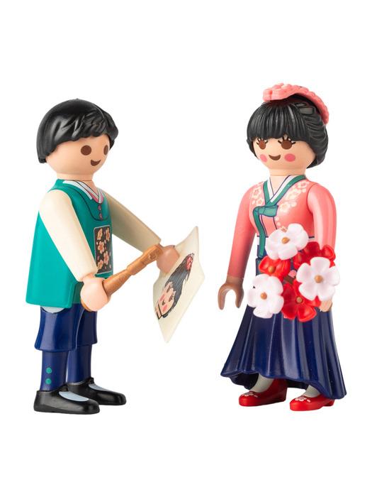 [20%쿠폰]플레이모빌 한복커플(72015)