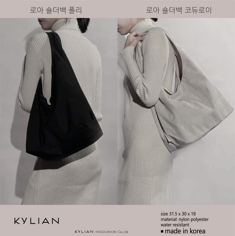 킬리안 로아 숄더백 여자 나일론 쇼퍼백 호보백 데일리 가방 폴리 코듀로이