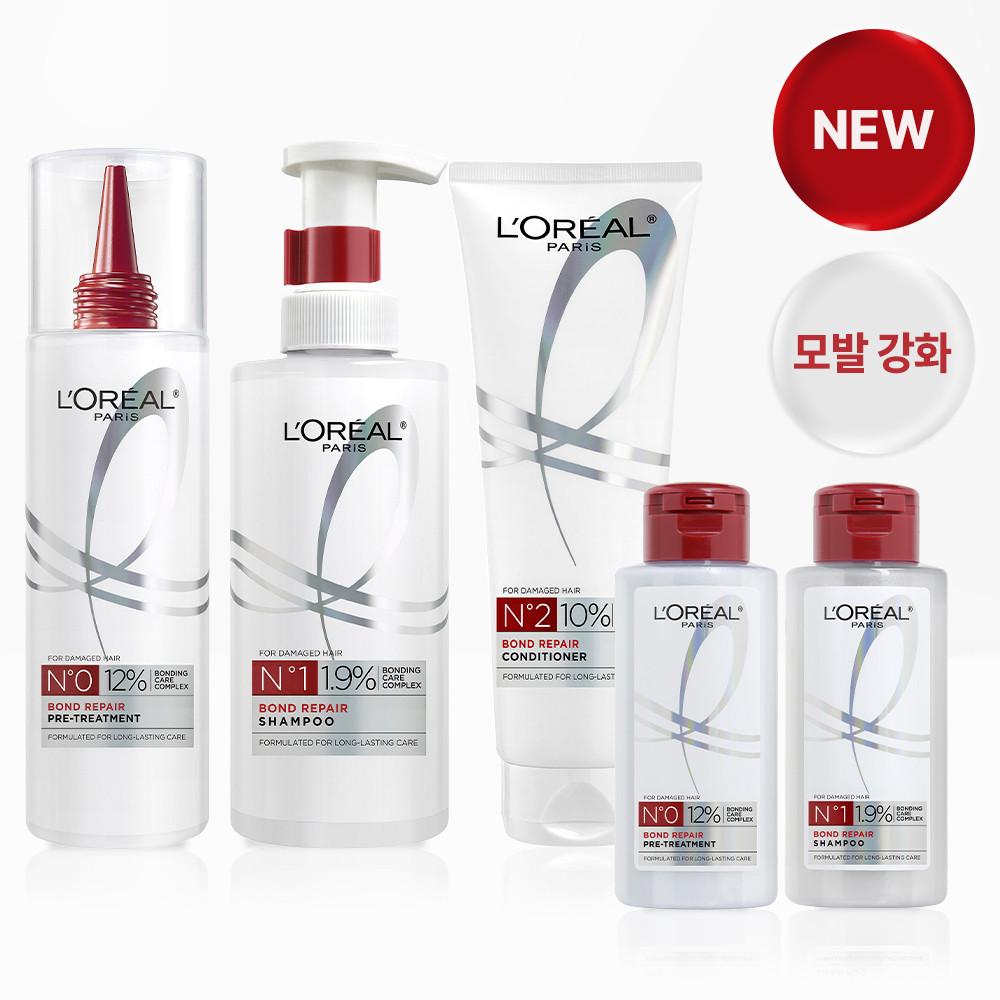 NEW 본드 리페어 프리-트리트먼트 + 샴푸 + 헤어팩 3종 + 프리-트리트먼트100ml  + 샴푸100ml증정 (도착보장)