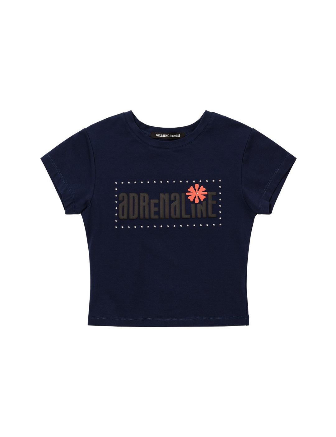 Adnl Half Sleeve Navy