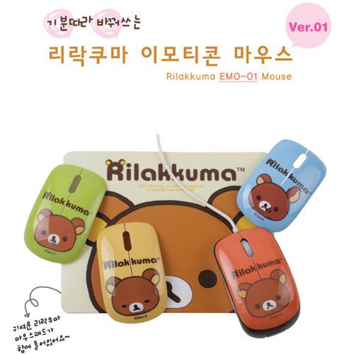 리락쿠마 이모티콘 마우스 ver.01