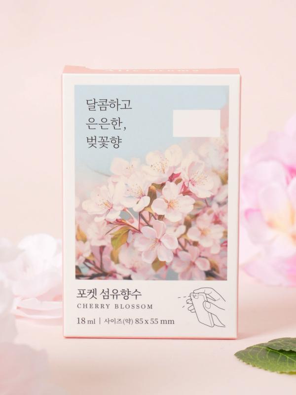 알레 휴대용 섬유 향수 18 ml 체리블라썸 향