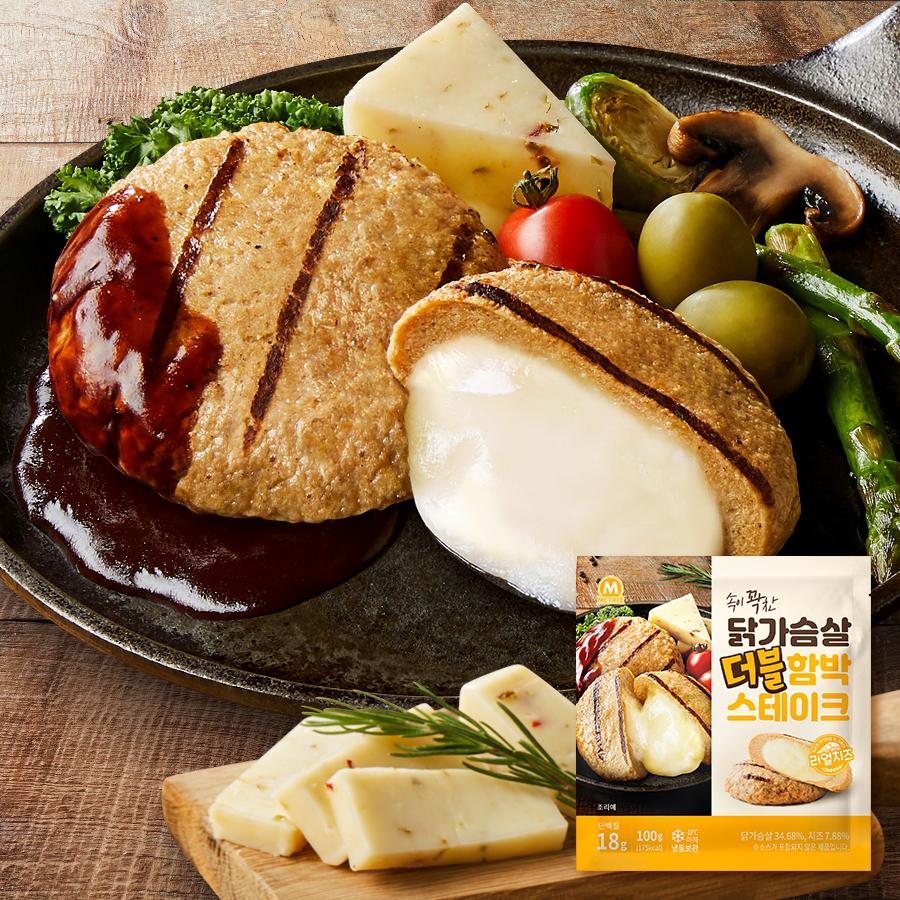닭가슴살 더블 함박스테이크 리얼치즈
