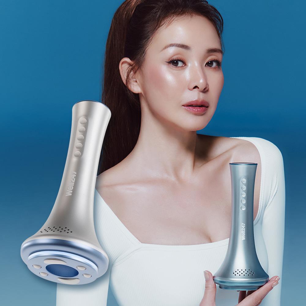 [더현대 품절템] 바디컷튠핏 V2 ICE EDITION