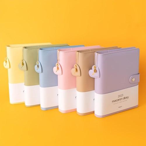 [A5] 미뉴잇 마카롱 6공 커버+키링