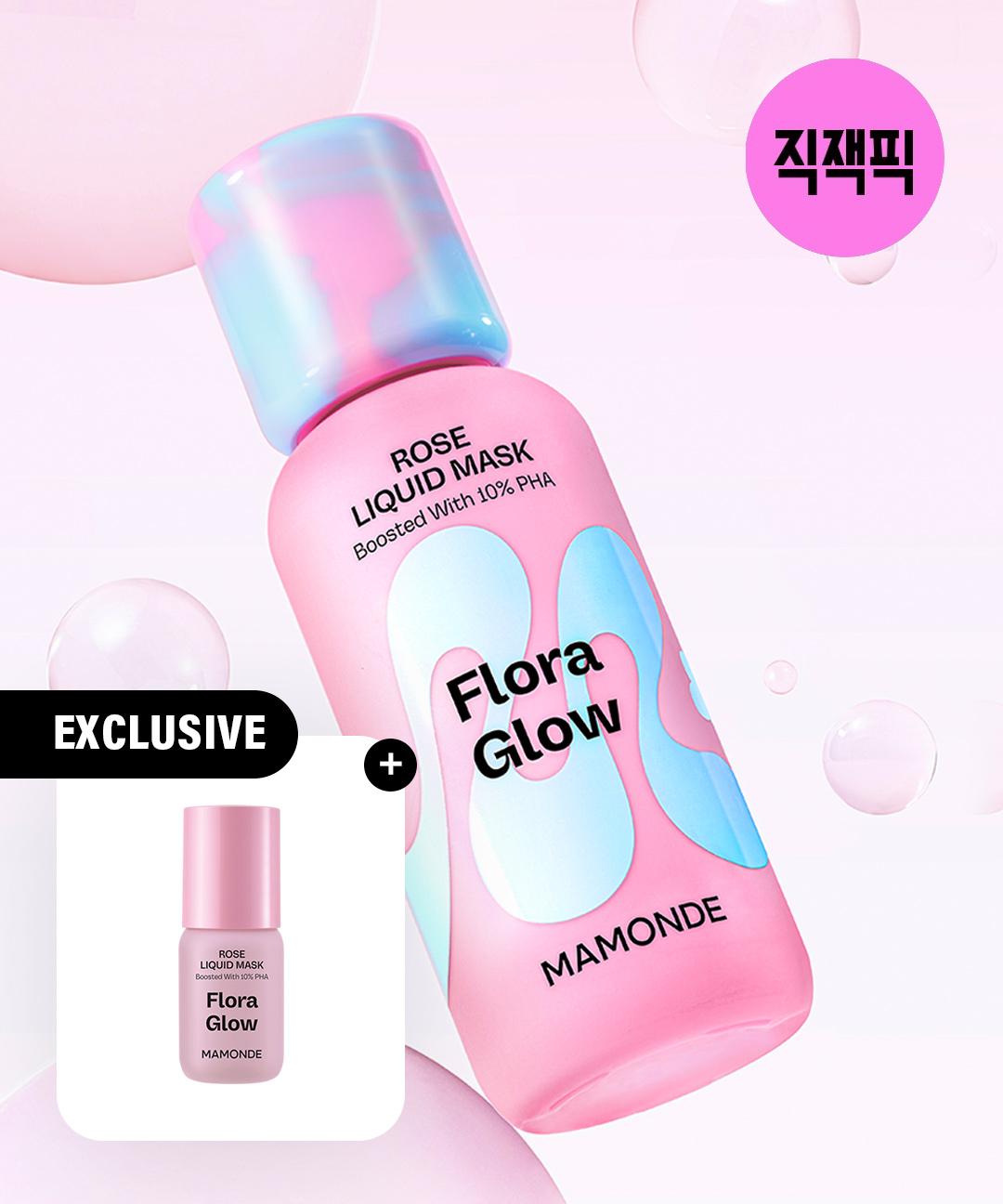 아모레퍼시픽 [직잭픽] 마몽드 플로라글로우 로즈리퀴드마스크 80ml