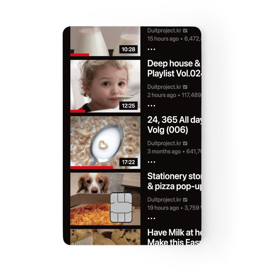 Duit Card Sticker 008