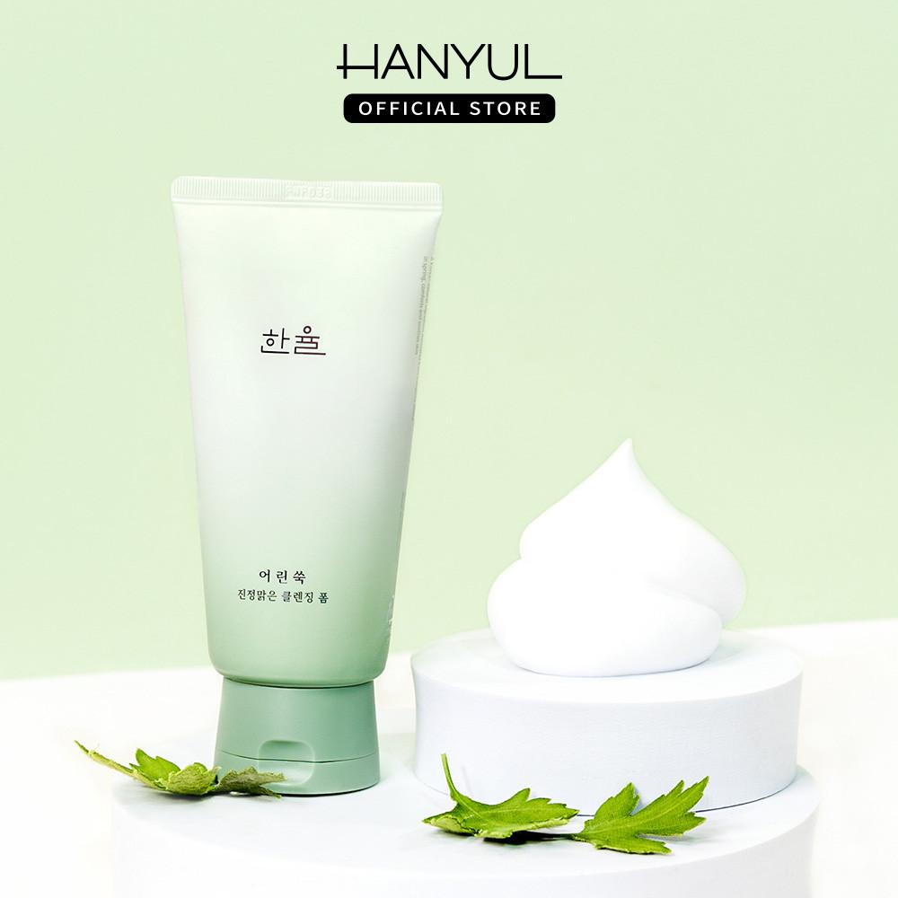 한율 어린쑥진정맑은클렌징폼 120g