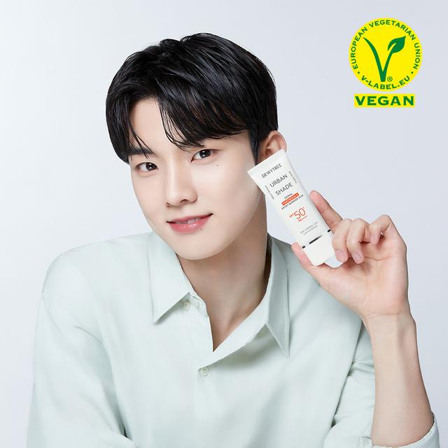 어반 쉐이드 더마 판테놀 5 수분 장벽 선 SPF50+PA++++ 40ml