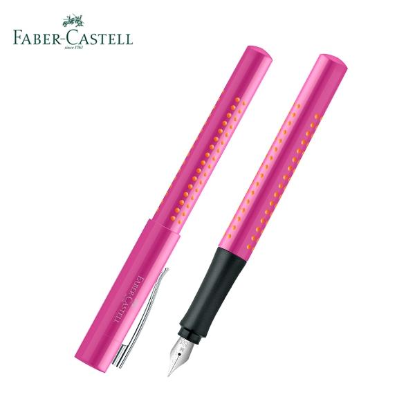 파버카스텔 만년필 그립 2010 트렌드 핑크(140924/140995)