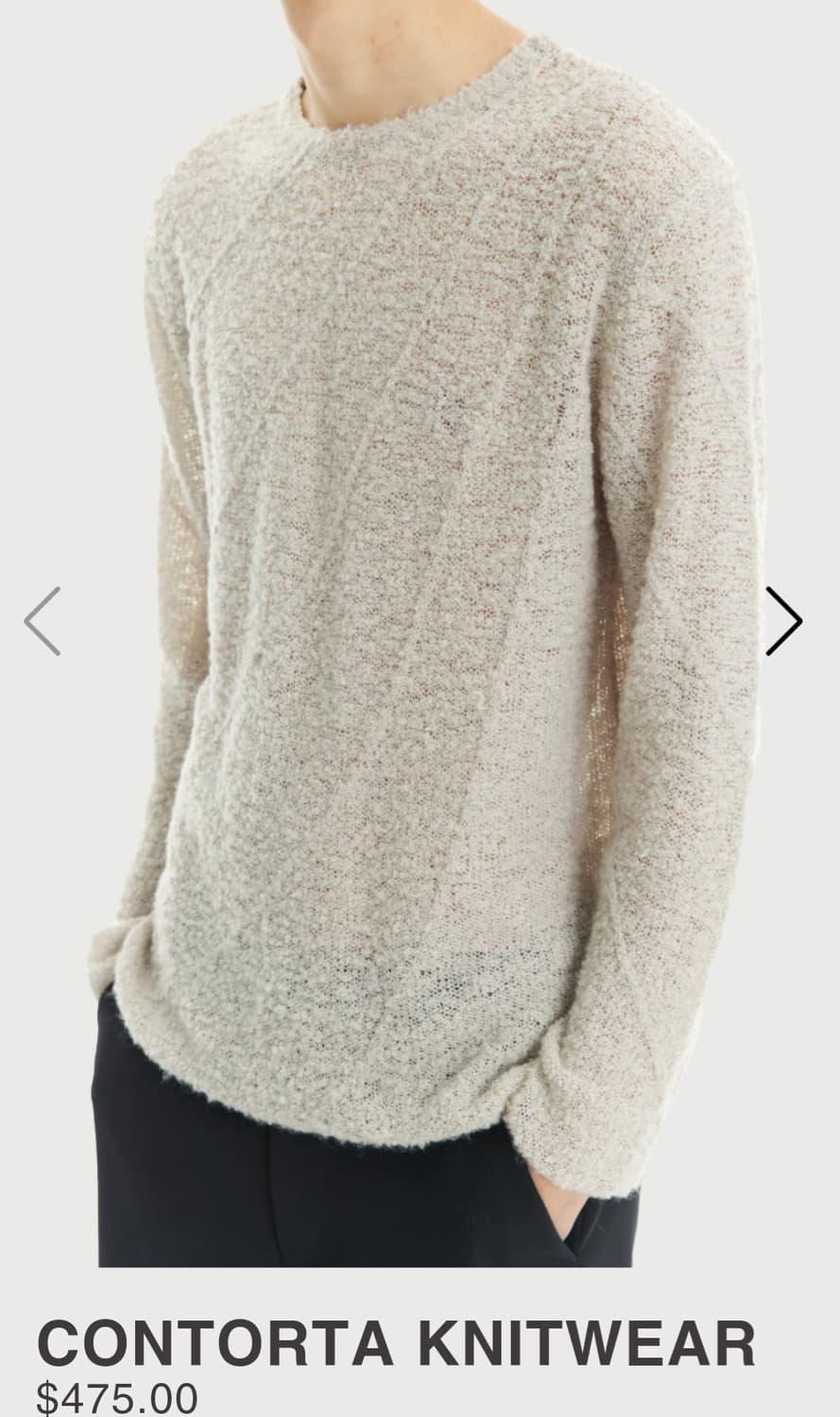 Pet tree kor contorta 니트 | 후루츠패밀리