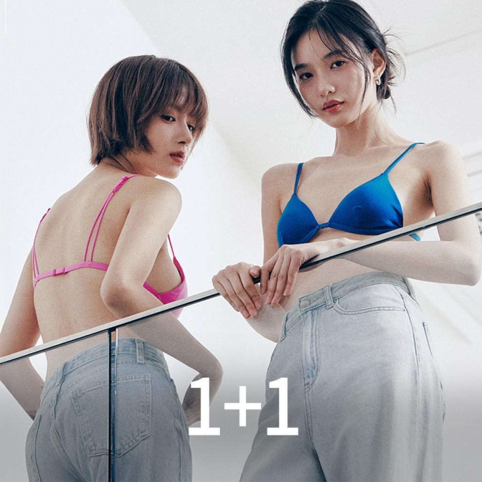 [SNS 히든] 듀얼 쿨 니플 브라렛 1+1
