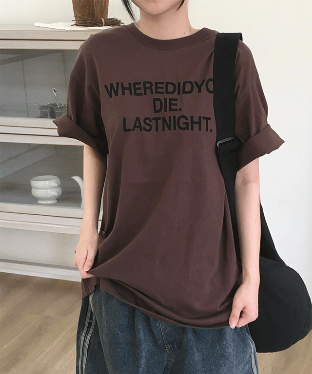 원아브 [unisex] 포키 반팔 티셔츠 -3C
