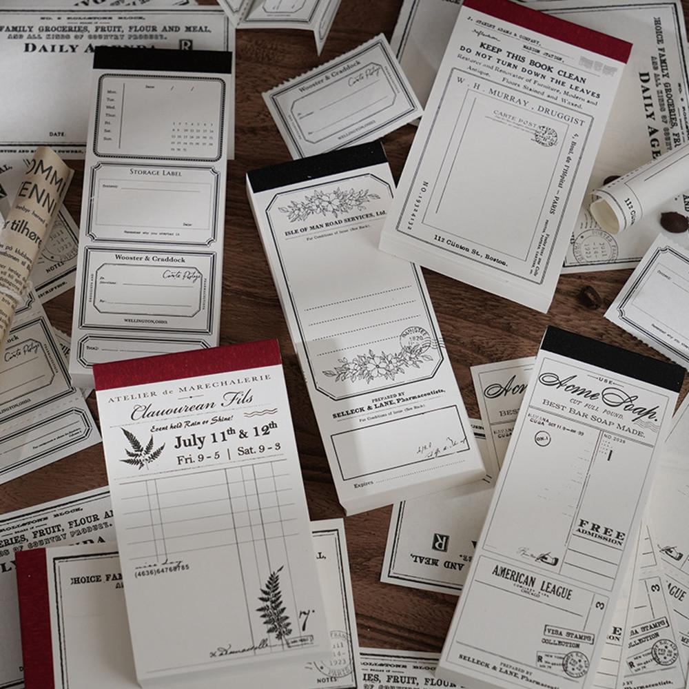 일일기록지 빈티지 다꾸 페이퍼