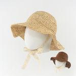 SH18-6 레이스끈 라피아모자 밀짚모자 비치모자 바캉스모자 라피아햇 여름모자 신혼여행 휴양지룩 바캉스룩