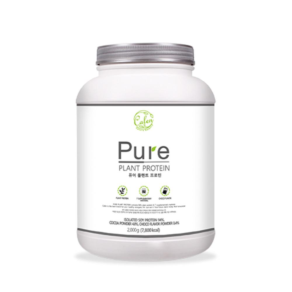 퓨어 플랜트 프로틴 초코맛 2kg 유당제거 식물성 헬스 단백질 보충제