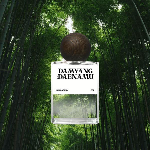 한가득 담양대나무 향수 오드퍼퓸 50ml