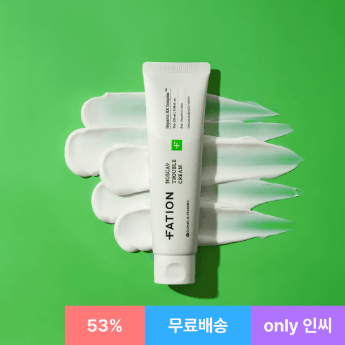 파티온 노스카나인 트러블 크림 100ml 대용량 l 인씨