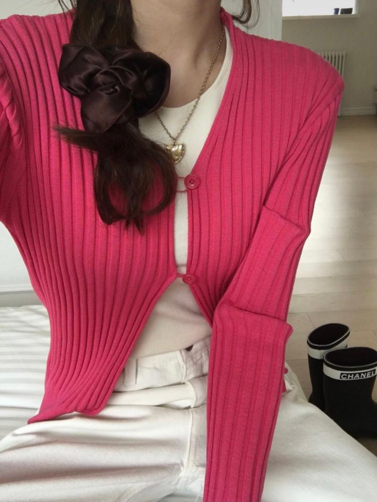 미트미 제니가디건