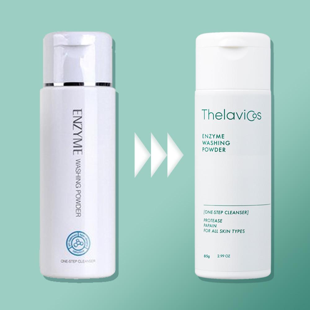 테라비코스 효소세안제 엔자임워싱파우더 리뉴얼 85g 추가샘플 스크럽파우더워시약산성클렌저