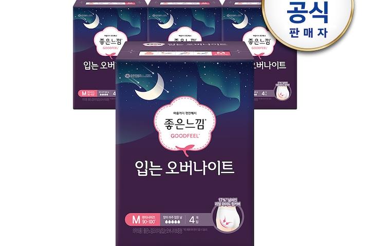 좋은느낌(신형) 오리지널 입는 오버나이트 M(중형) 4px4팩