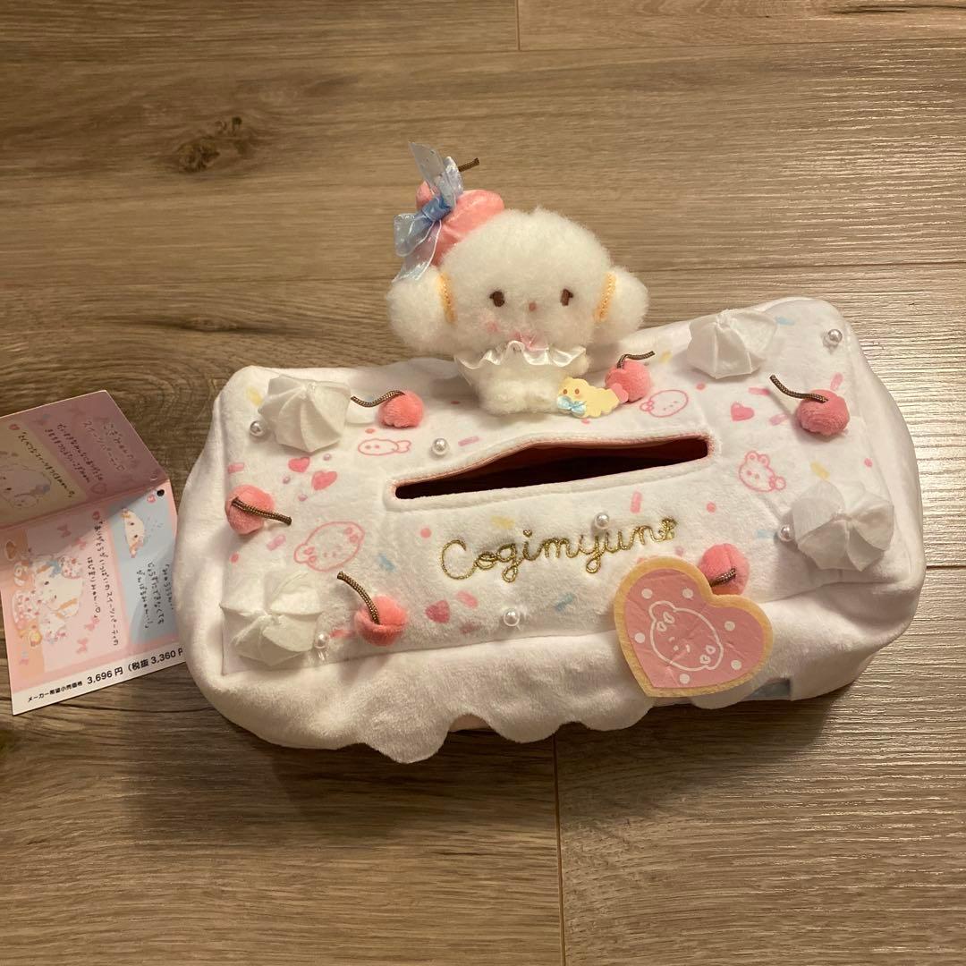 サンリオ こぎみゅん 10周年 スイーツパーティ ティッシュボックスケース