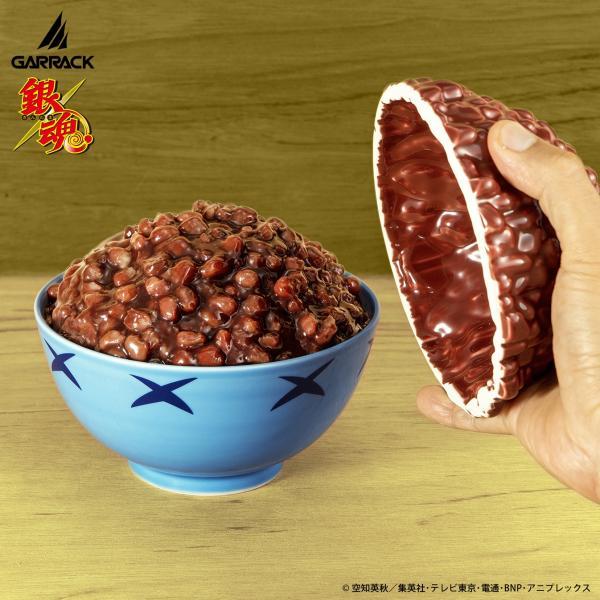 【公式ストア】GARRACK TVアニメ『銀魂』有田焼どんぶり　「宇治銀時丼」ブラウン 新生活