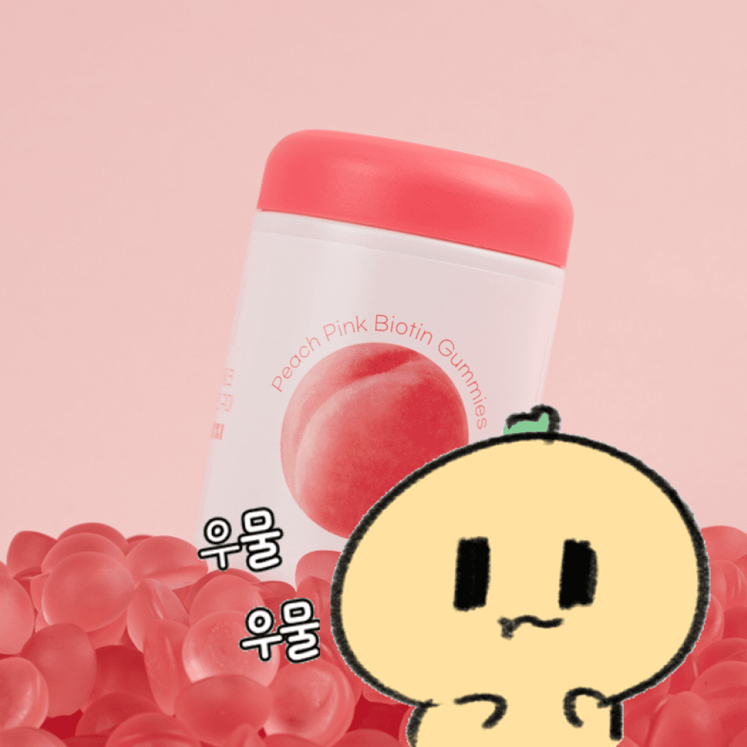 [규르x모지]  피치핑크 기간 한정 시크릿 할인