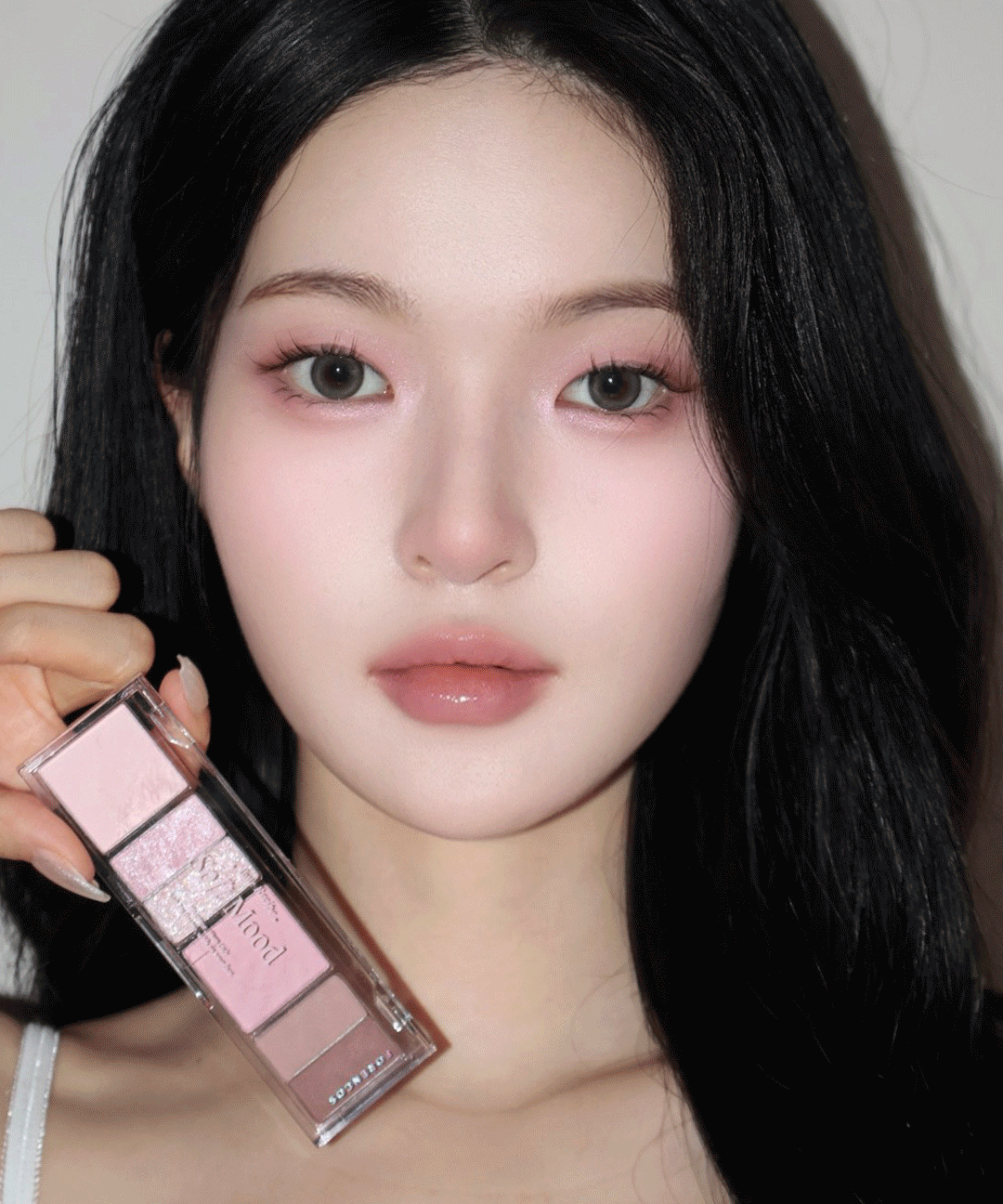 포렌코즈 소프트 무드 아이 팔레트